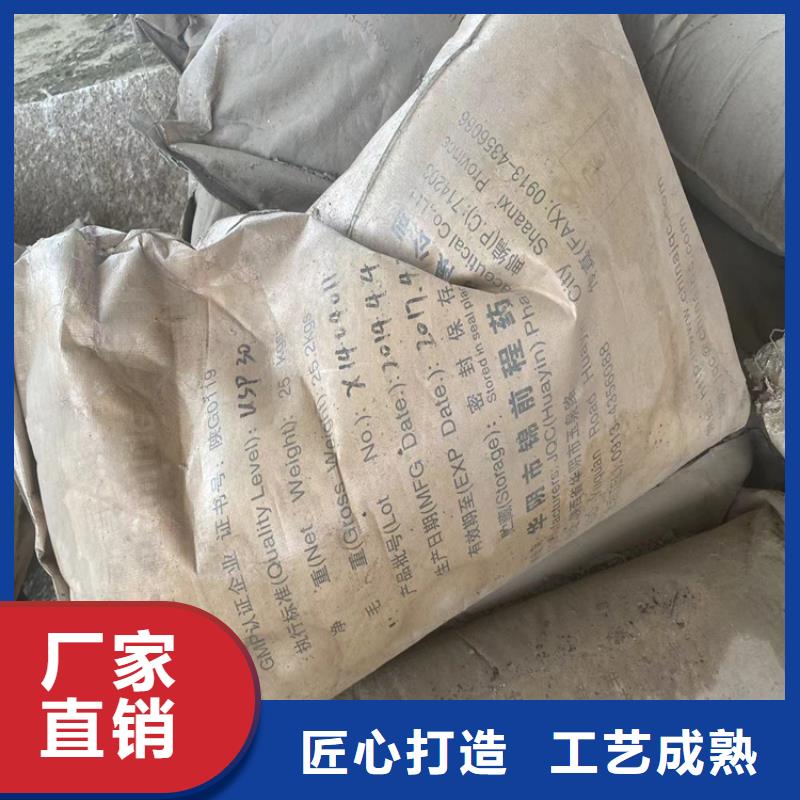 回收化工原料回收庫存油漆價(jià)高同行