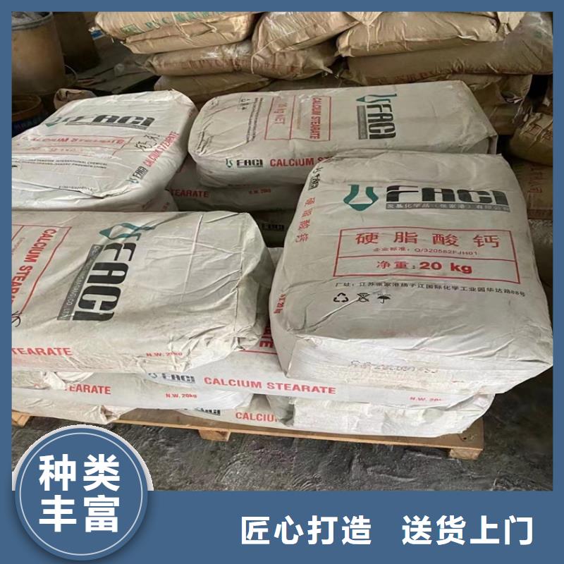 回收化工原料回收油漆價(jià)格公道