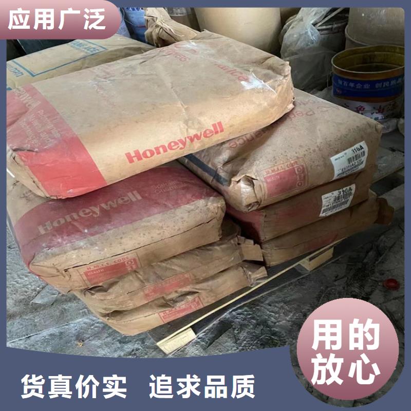 回收化工原料靜電粉末涂料回收產(chǎn)品優(yōu)勢特點