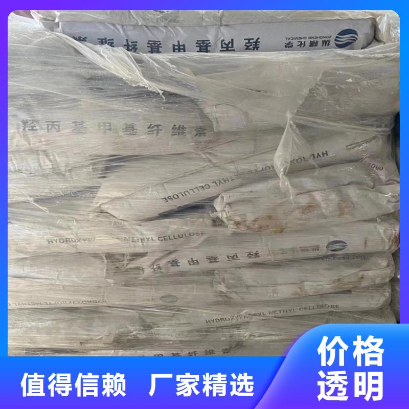 回收化工原料高價(jià)回收油漆正規(guī)商家