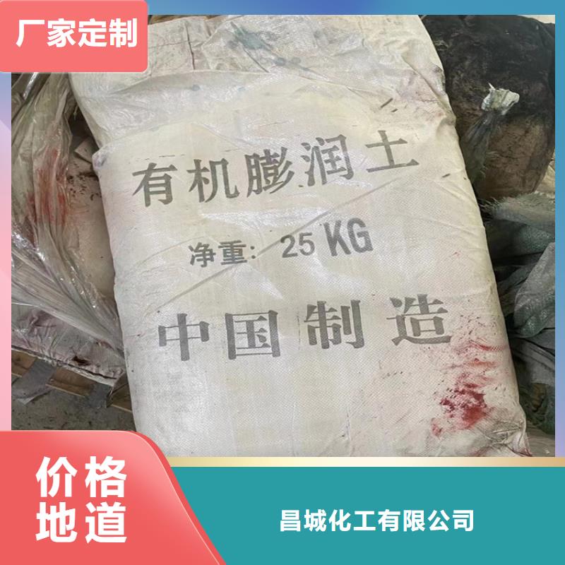 回收化工原料靜電粉末涂料回收產(chǎn)品優(yōu)勢特點