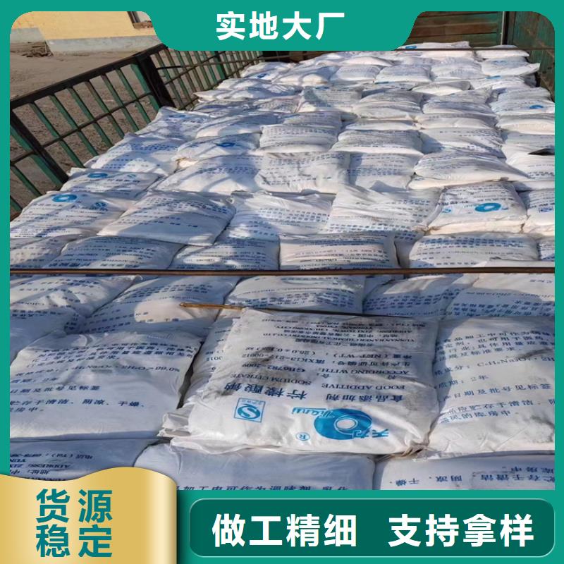 回收化工原料回收廢油漆高價靠譜