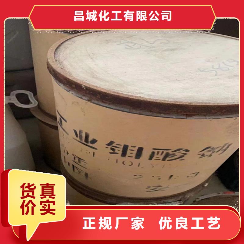 回收化工原料工廠采購
