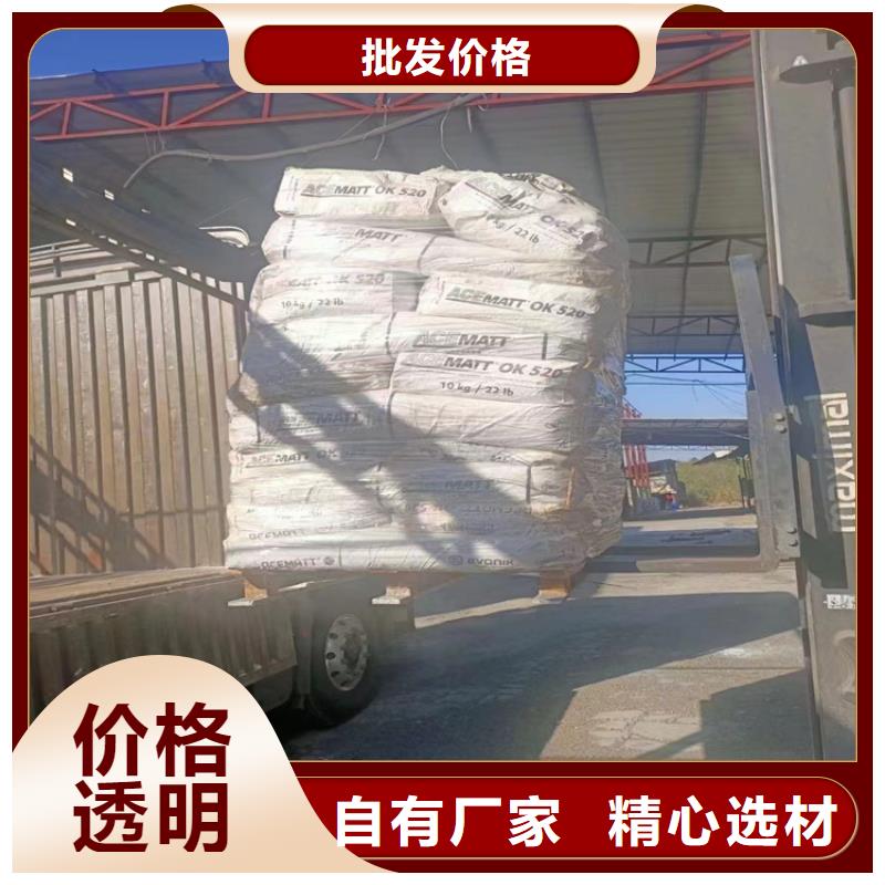 回收異丙醇質(zhì)量放心
