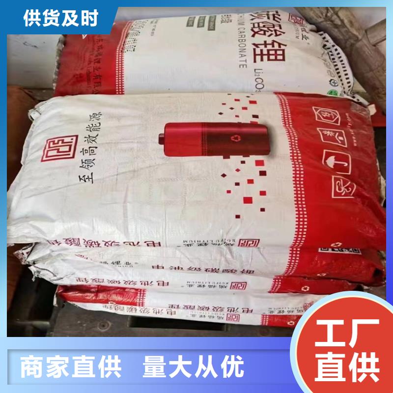 回收化工原料回收庫存油漆上門快