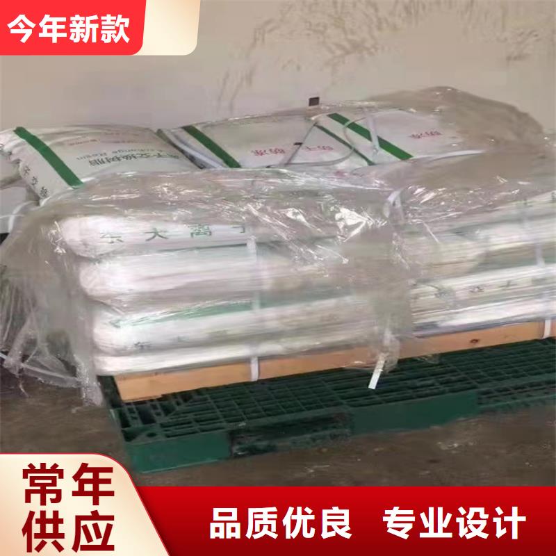 回收化工原料-回收油漆免費(fèi)估價