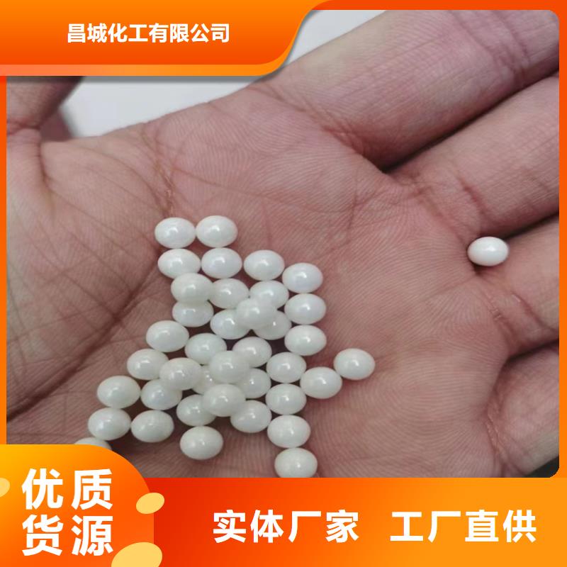 回收化工原料,回收庫存油漆量大從優(yōu)