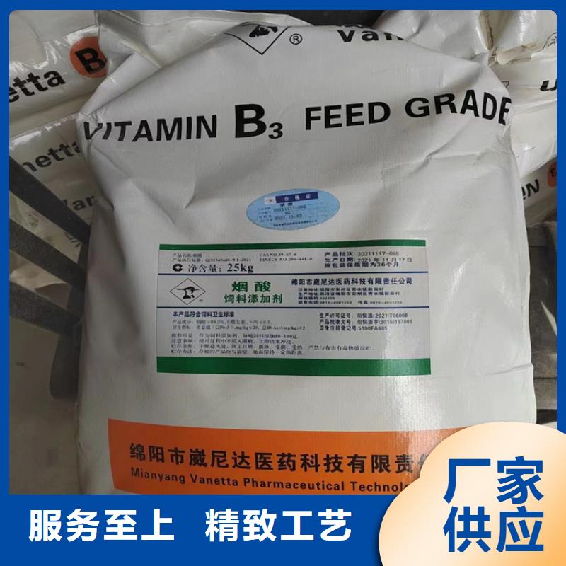 回收化工原料高價(jià)回收油漆常年回收