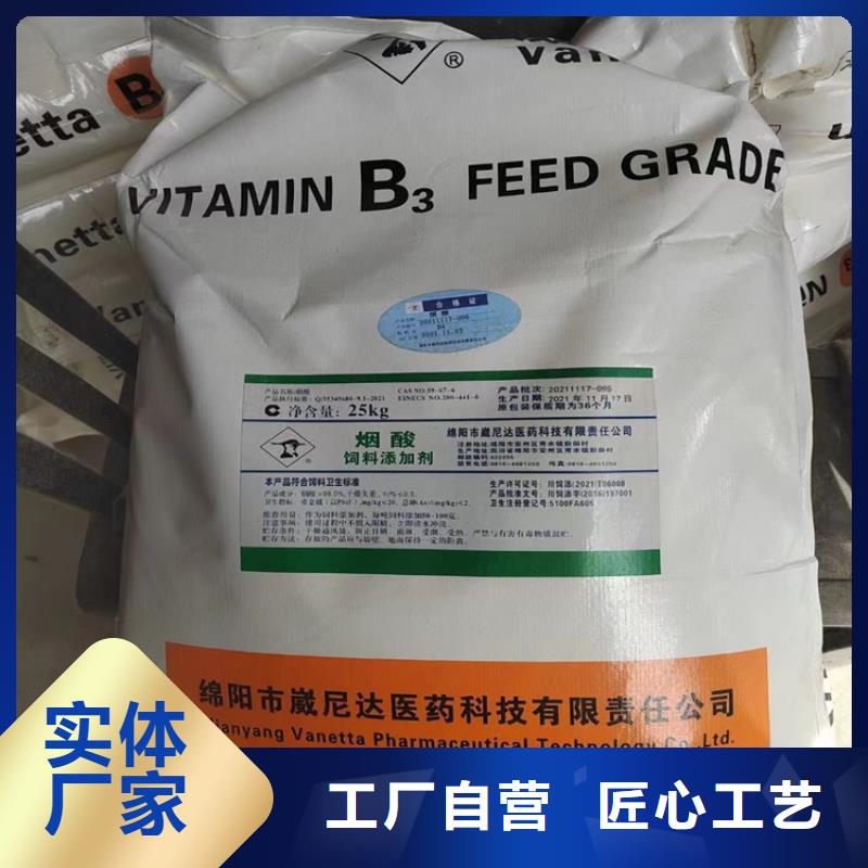 回收化工原料回收油漆高價(jià)回收