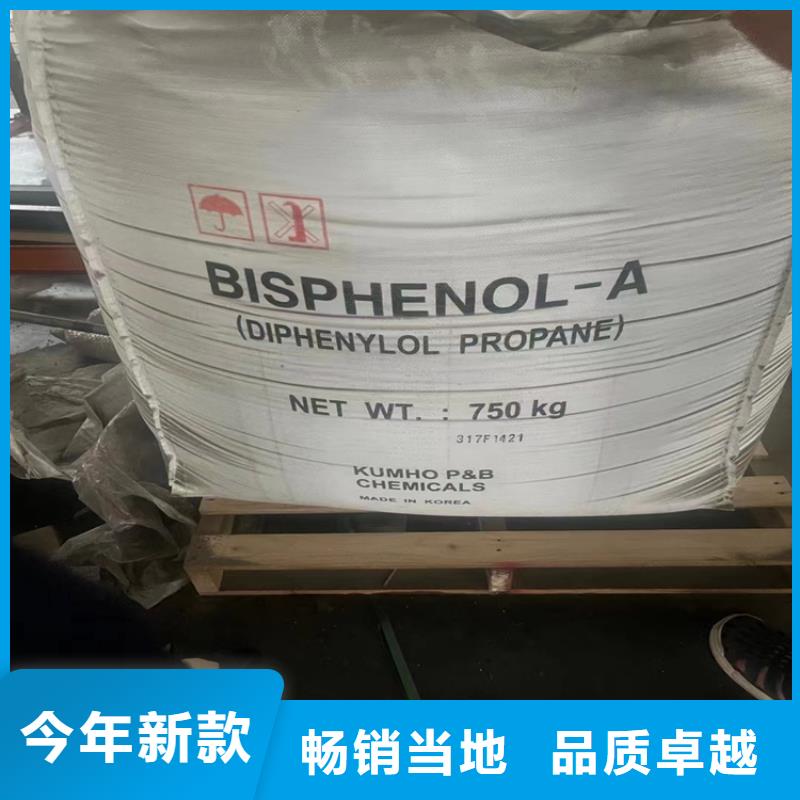 上門回收港口扣押貨物