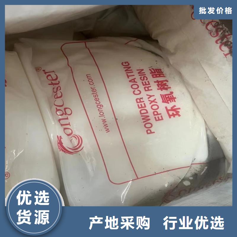 上門回收塑料廠原料