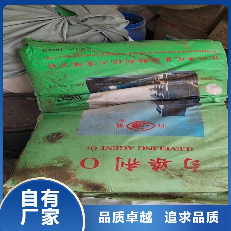 回收化工原料回收過期油漆大量回收