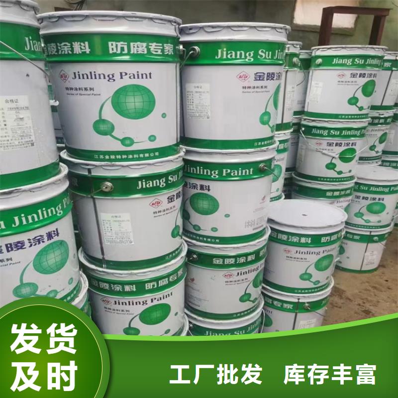 回收化工原料源廠供貨