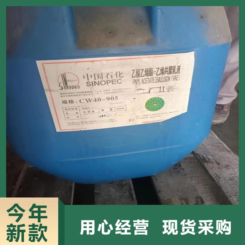 回收化工原料_回收異氰酸酯工廠直供