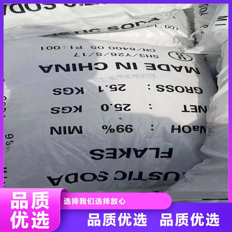 回收化工原料回收過期油漆正規(guī)商家