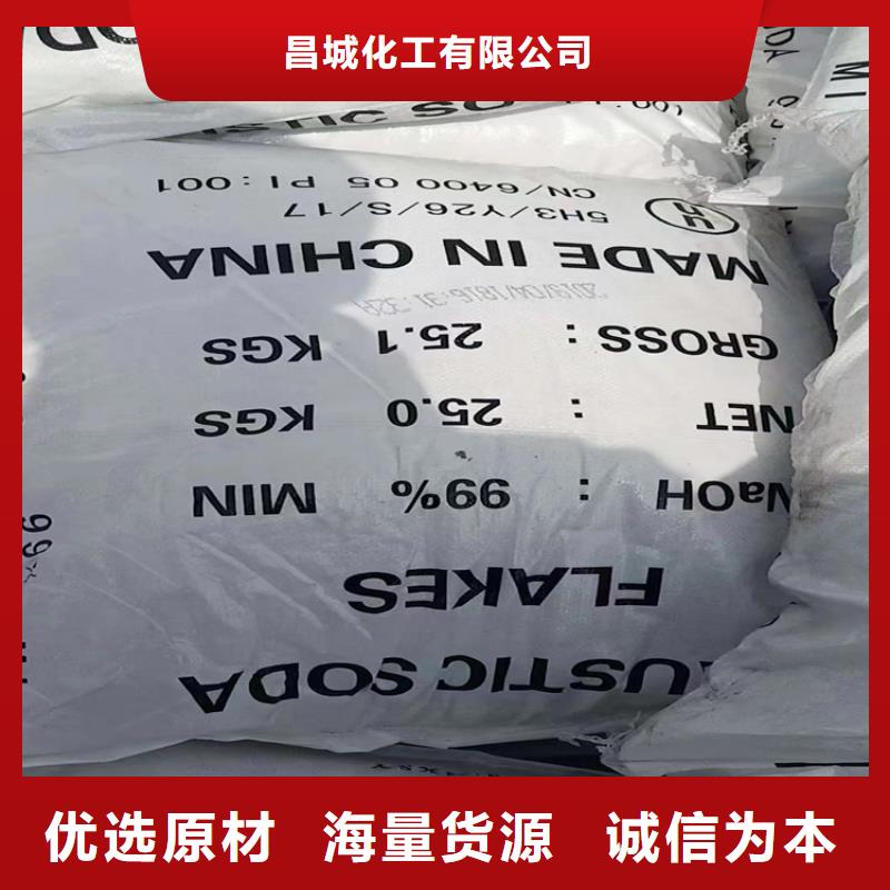 回收化工原料回收過期油漆誠信合作