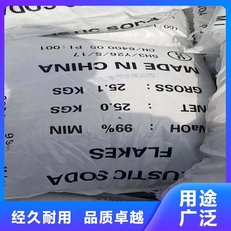 回收化工原料化工原料回收工廠認(rèn)證