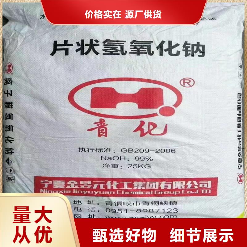 回收化工原料回收報廢油漆出價高