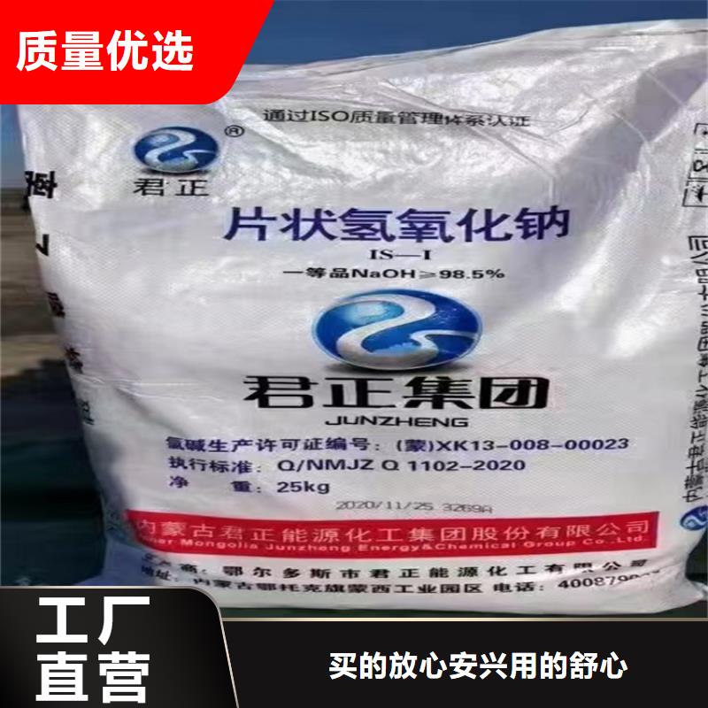 回收化工原料,高價(jià)回收油漆經(jīng)驗(yàn)豐富