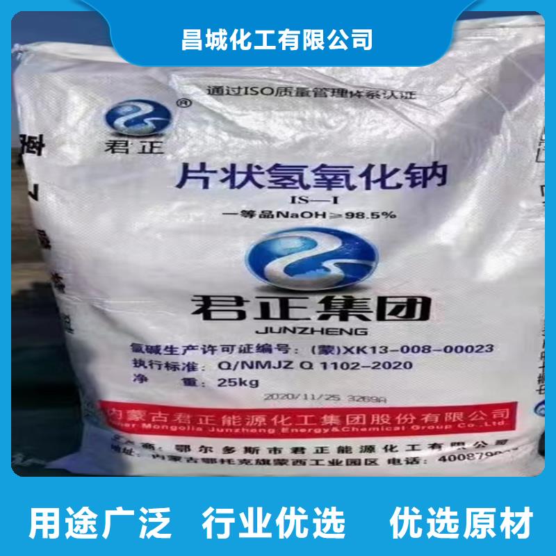 回收化工原料回收報廢油漆常年回收