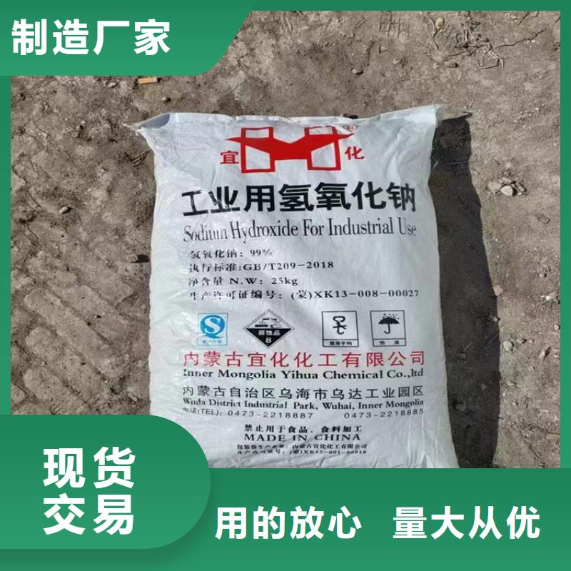 回收化工原料回收廢油漆看貨報價