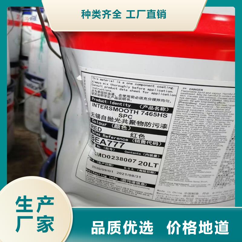 回收化工原料化工原料回收優(yōu)選貨源