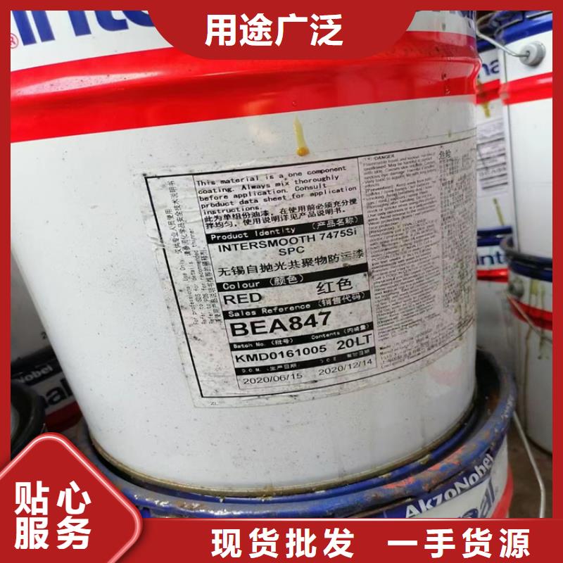 回收化工原料化工原料回收優(yōu)選貨源