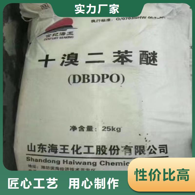 回收化工原料回收過(guò)期油漆專業(yè)評(píng)估