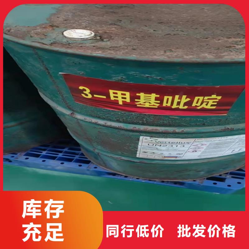 回收化工原料回收庫(kù)存油漆出價(jià)高