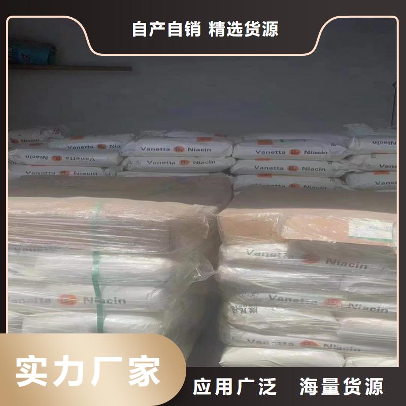 回收化工原料回收廢油漆高價靠譜