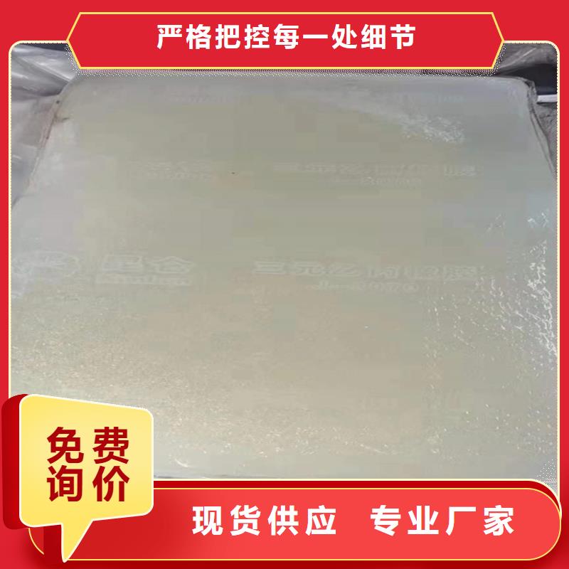 回收化工原料【鉑金水回收】產(chǎn)地直供