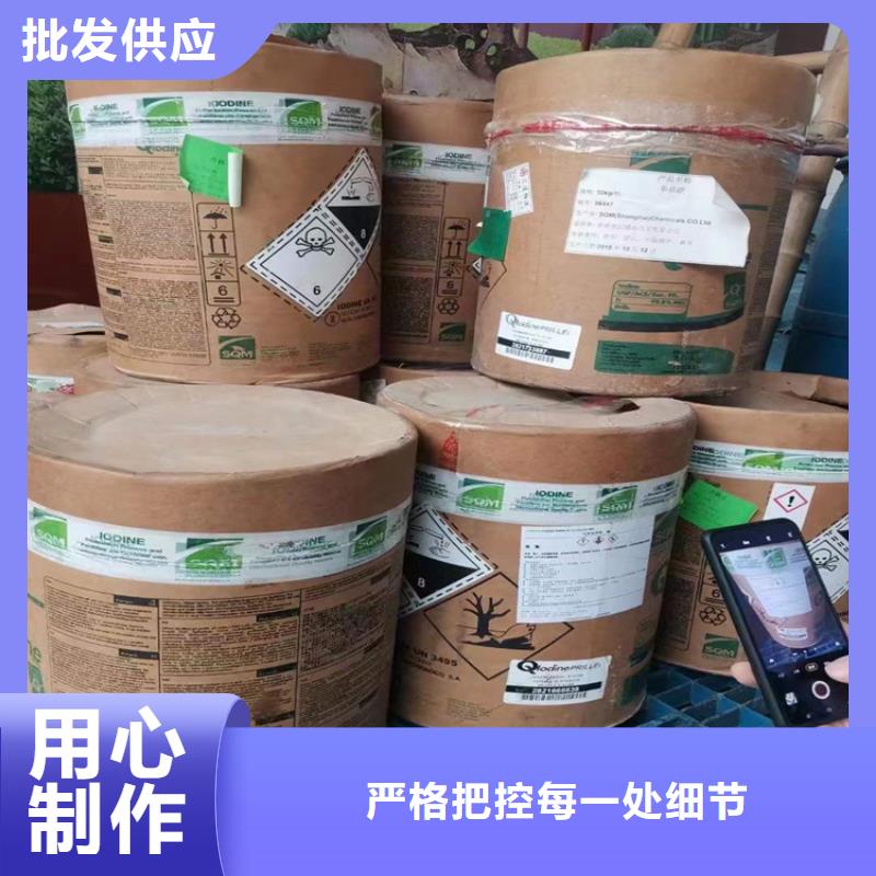 回收化工原料回收庫存油漆上門快