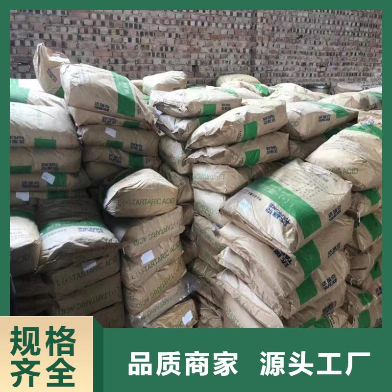 回收化工原料回收庫存油漆價(jià)高同行