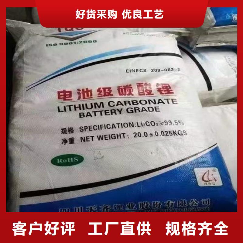 回收化工原料回收報廢油漆價格合理