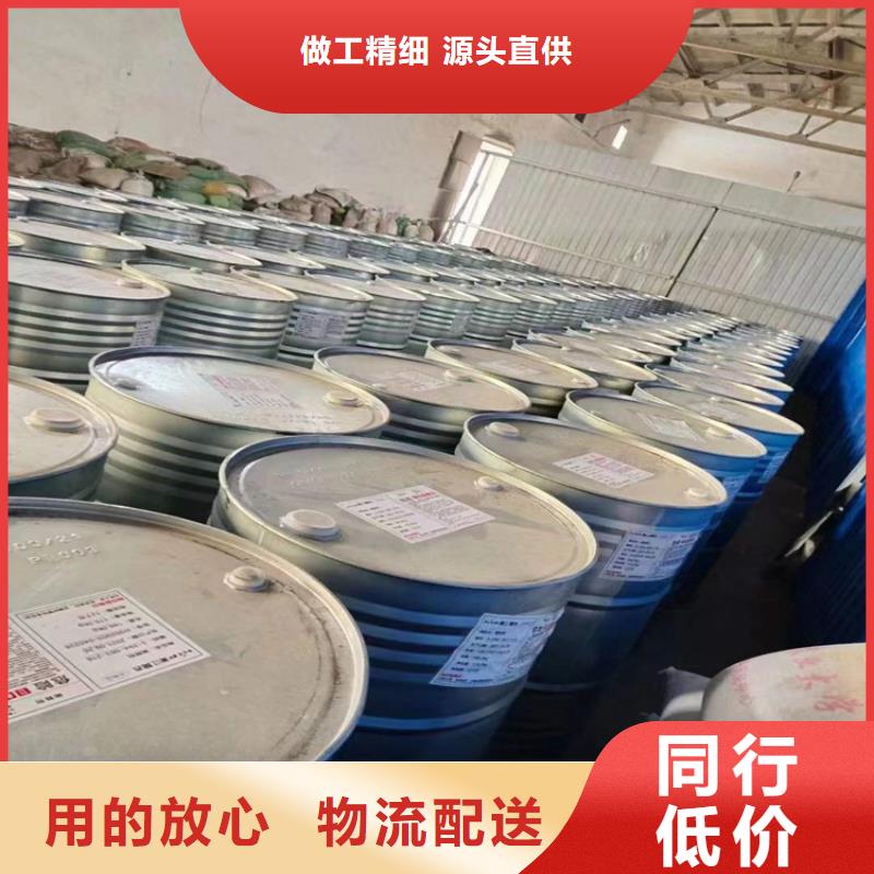 回收化工原料實(shí)力工廠