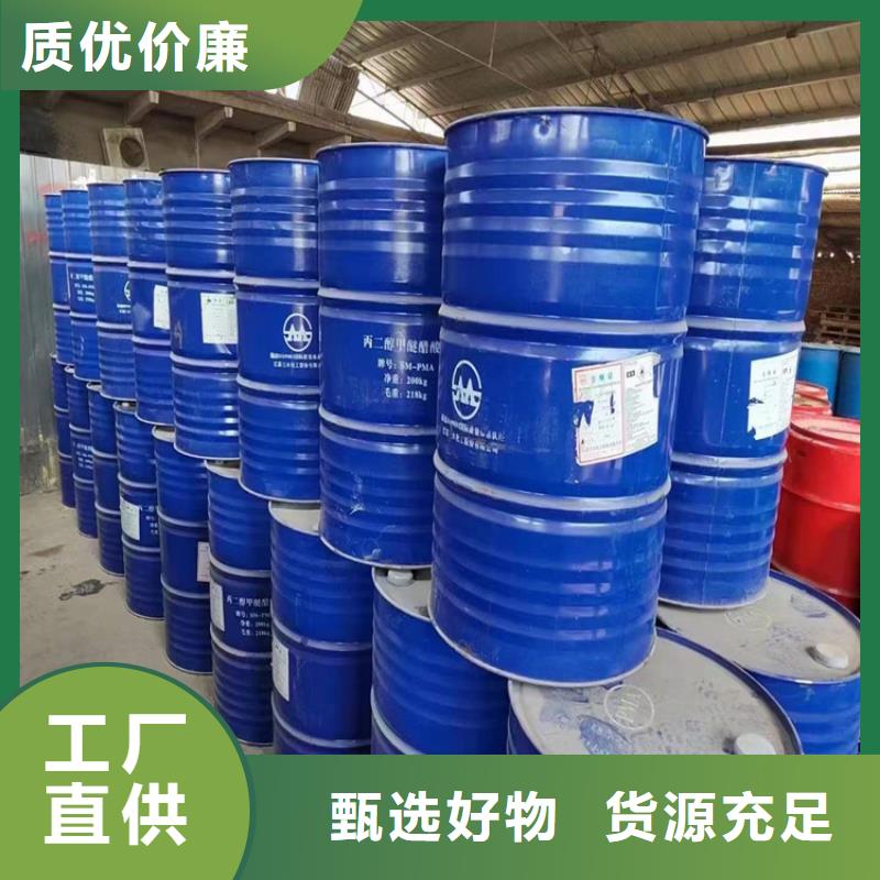 回收化工原料客戶好評