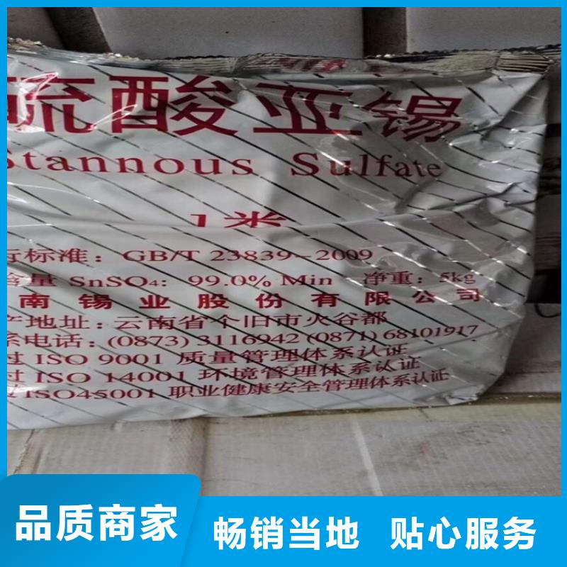 回收化工原料高價(jià)回收油漆長期高價(jià)回收