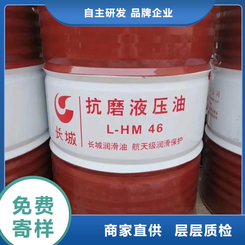 回收化工原料-高價(jià)回收油漆免費(fèi)上門