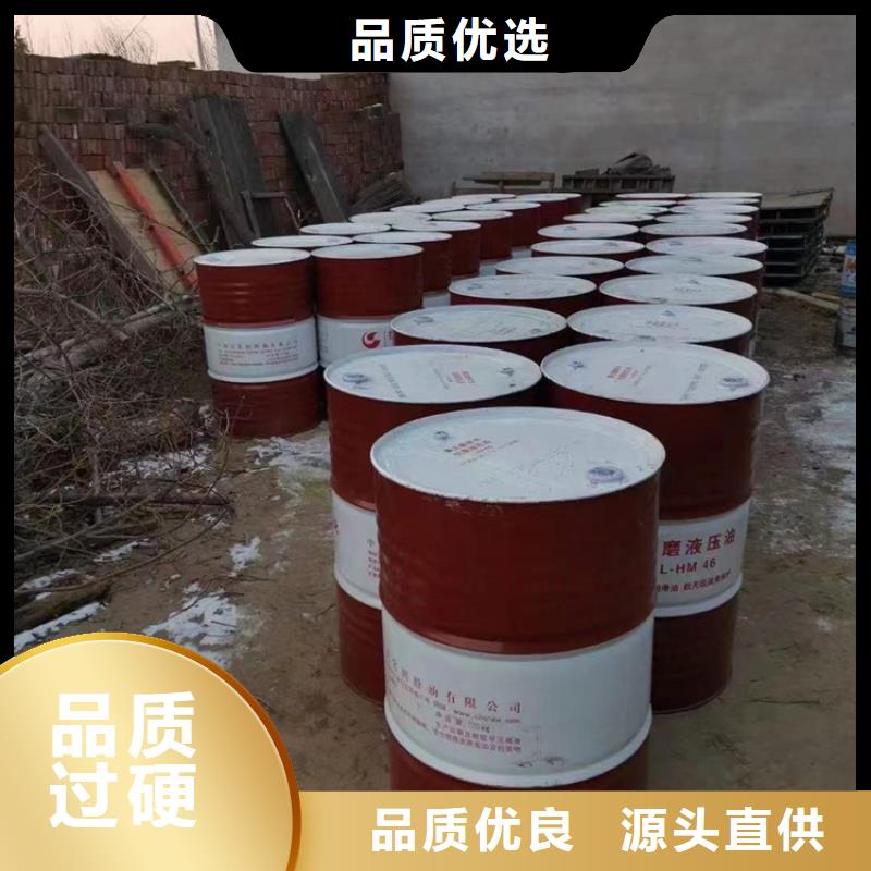 回收化工原料_回收過期油漆上門收購