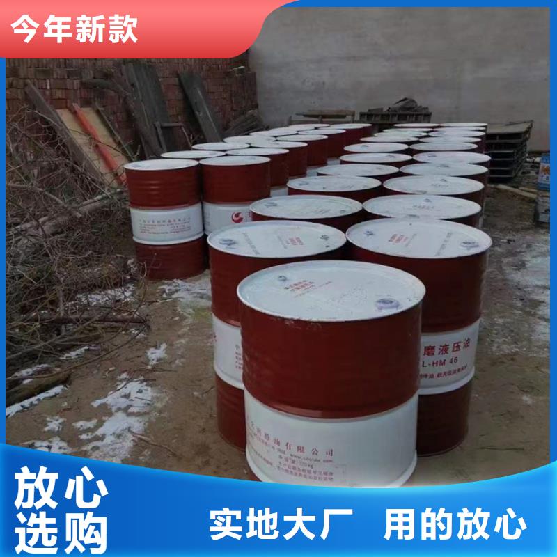 回收化工原料回收過期油漆上門收購