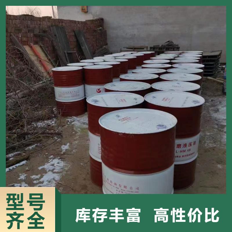 回收化工原料回收廢油漆常年回收