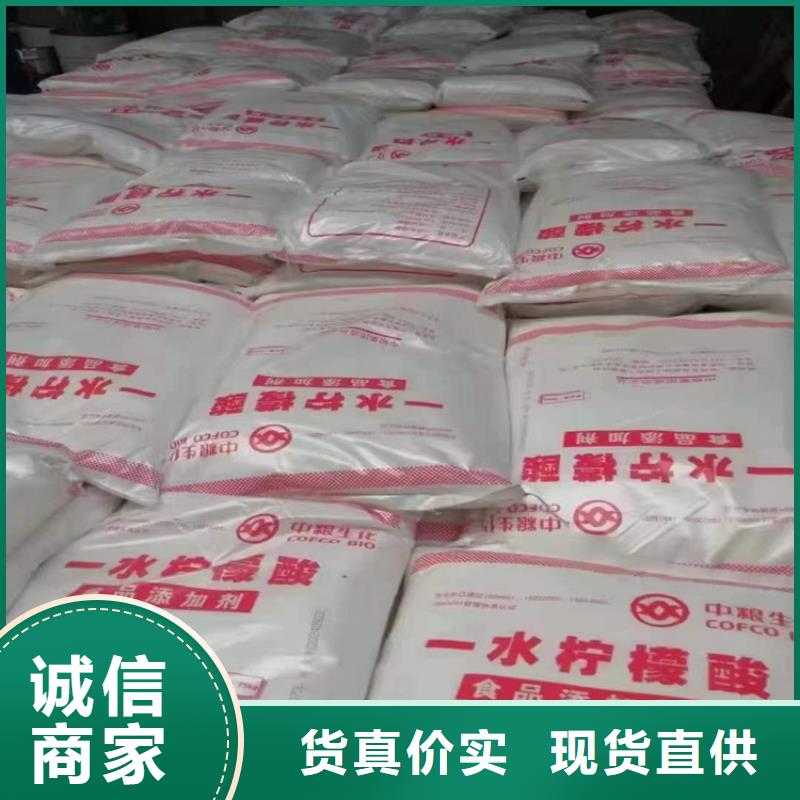 回收化工原料回收油漆價(jià)格公道