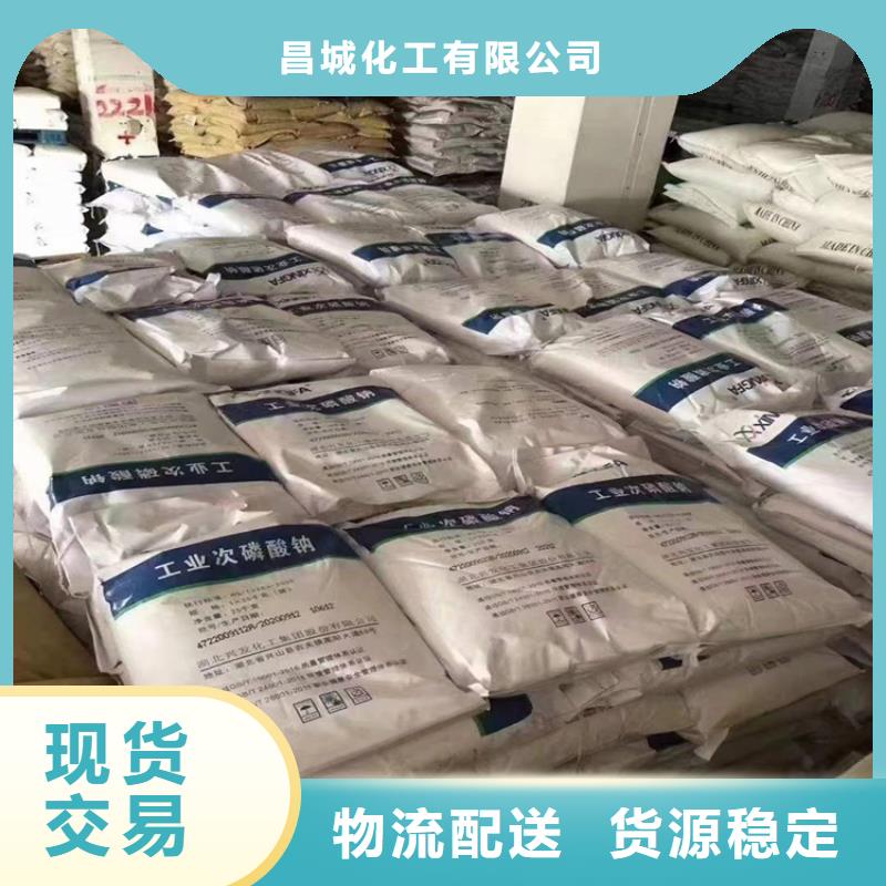 回收化工原料_回收報廢油漆一站式回收