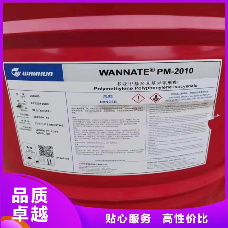 回收化工原料高價(jià)回收油漆價(jià)格公道