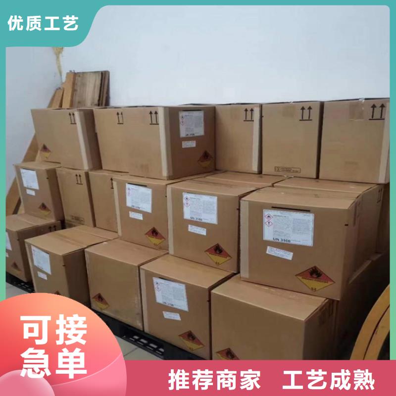 回收化工原料高價回收油漆誠信高價