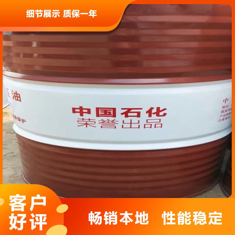 回收化工原料,回收油漆免費上門服務