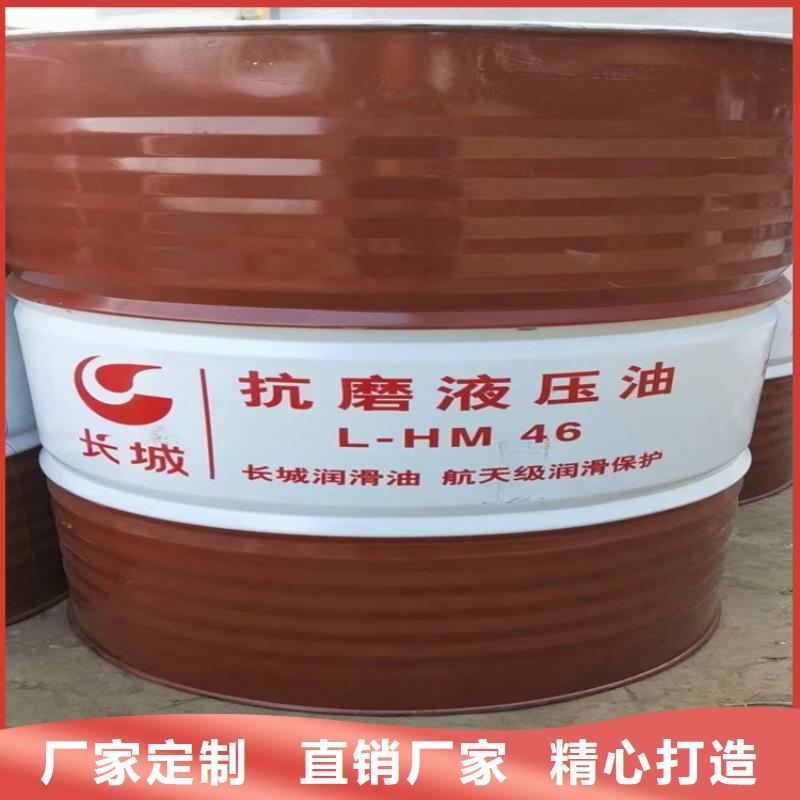 回收化工原料高價(jià)回收油漆長期高價(jià)回收