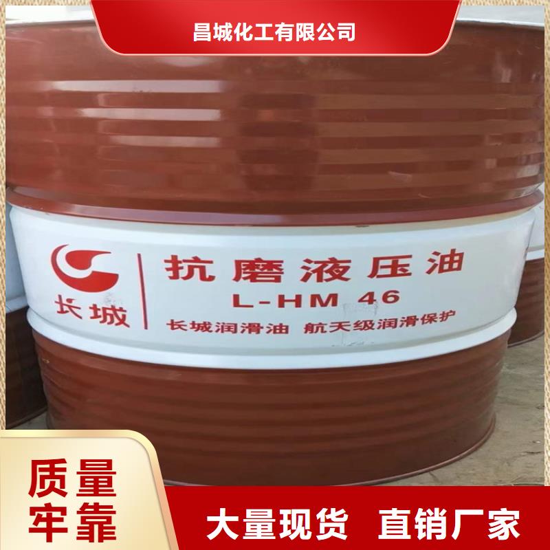 回收化工原料回收過期油漆廠家回收