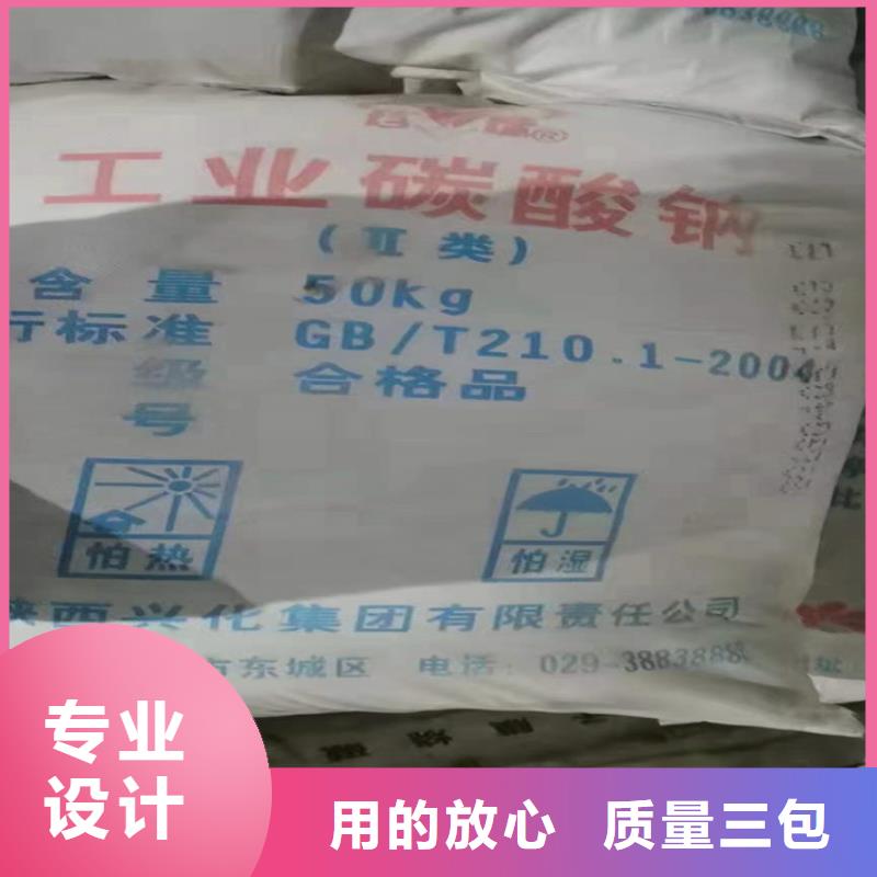 回收化工原料回收庫(kù)存油漆出價(jià)高