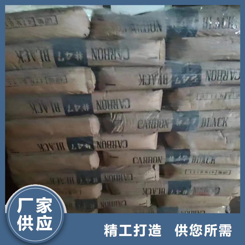 回收化工原料_回收?qǐng)?bào)廢油漆高價(jià)靠譜